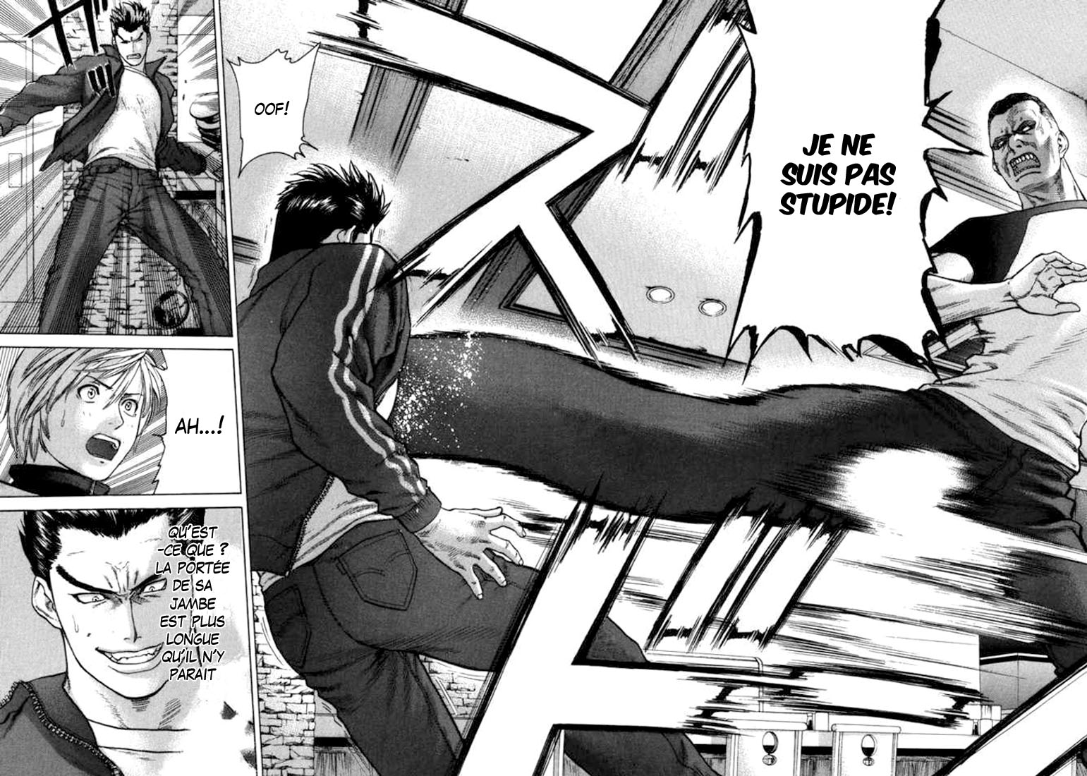 img Karate Shoukoushi Kohinata Minoru 9